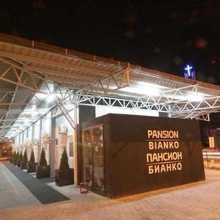 Pansion Bianko Hotel Скопие Екстериор снимка